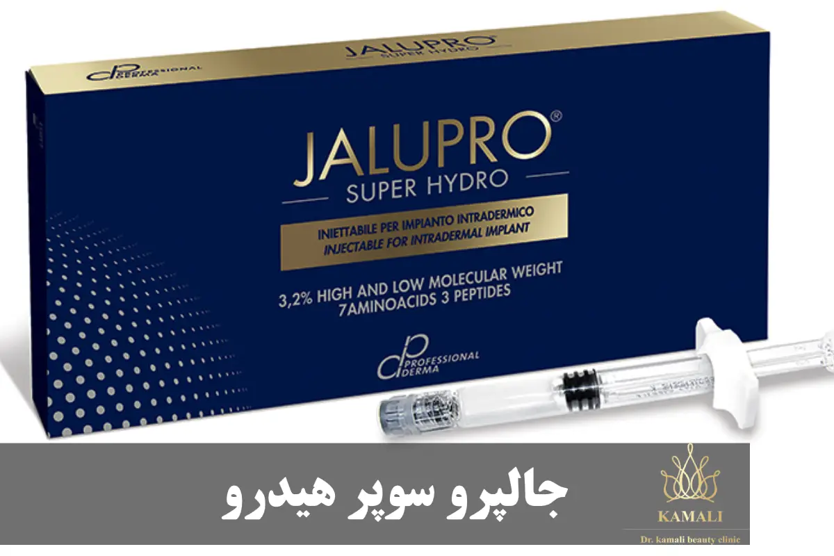 جالپرو سوپر هیدرو
