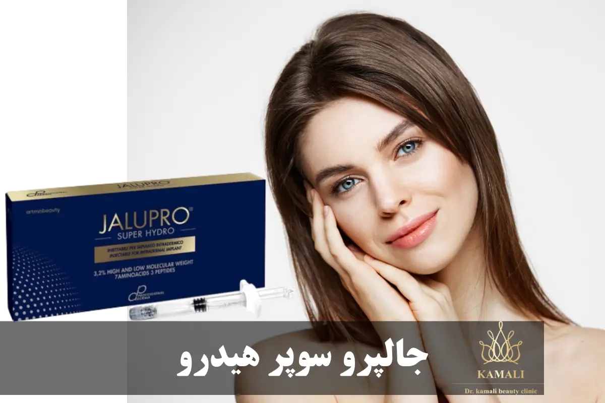 مقایسه جالپرو سوپر هیدرو با رقبای سنتی