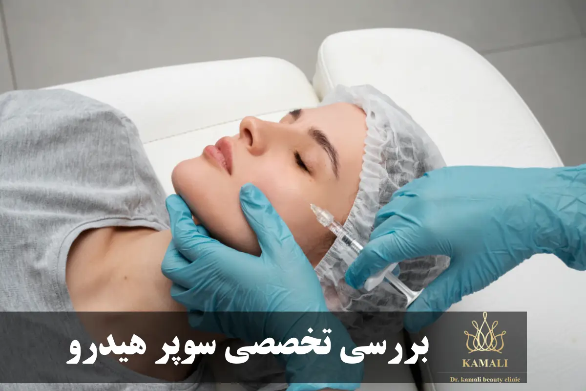 جالپرو سوپر هیدرو بررسی تخصصی محدودیت‌ها و کاربردها
